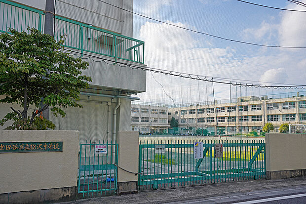 松沢中学校[公立]の外観