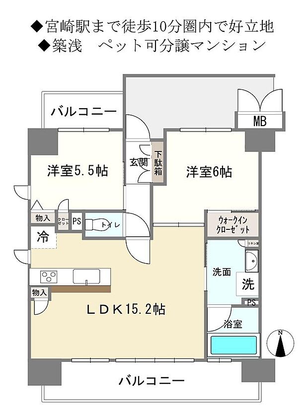 ソルティア宮崎(2LDK) 12階/9階の間取り図