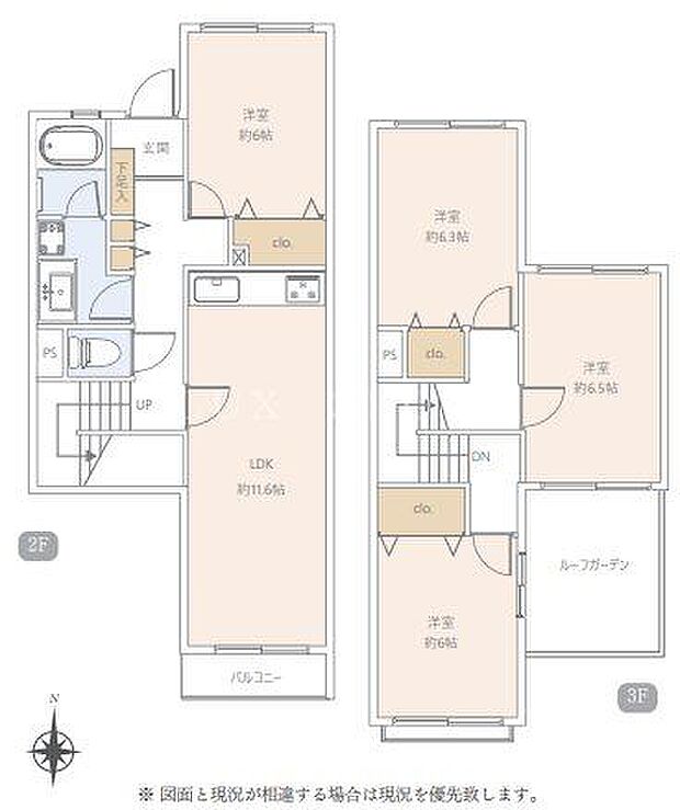 内装リフォーム済み◎全居室6帖以上の解放的な住空間。食洗機など暮らしを支える設備が充実♪