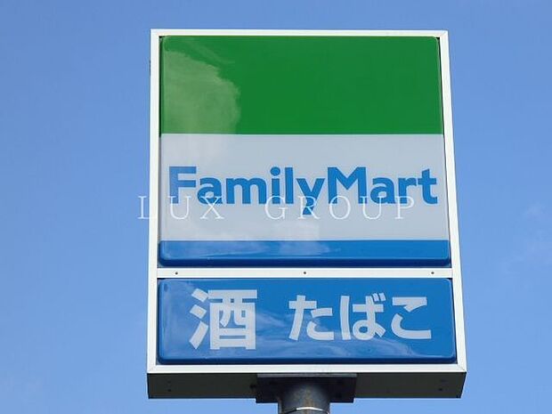 ファミリーマート海田岩蔵街道店 徒歩9分。 650m