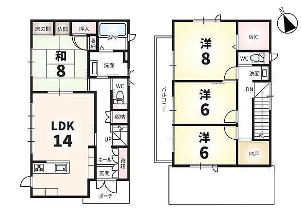 間取り:全居室6帖以上4ＬＤＫ！うち2部屋8帖ございます。ゆとりある空間でプライベート時間をお過ごし頂くことが可能です。