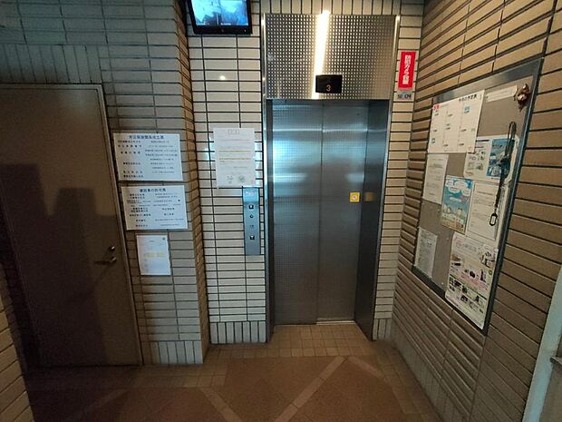 コンポーゼ東大阪　フルリフォーム物件(2LDK) 9階のその他画像