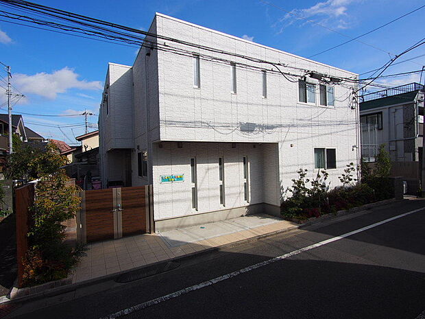 こどもヶ丘保育園野方園：徒歩1分（38ｍ）