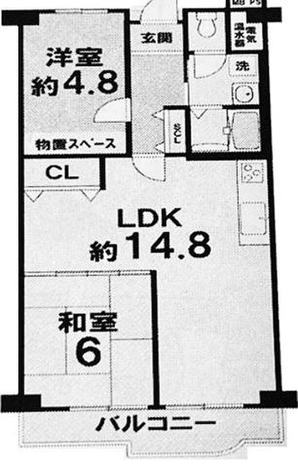 南門真ハイライフ(2LDK) 1階の内観