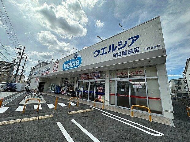 ウエルシア 守口藤田店 860m
