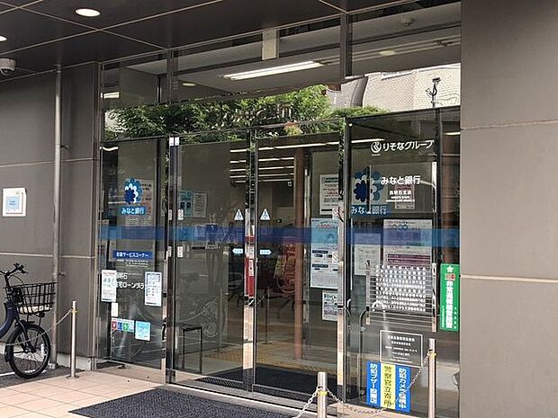 みなと銀行 西明石支店 710m