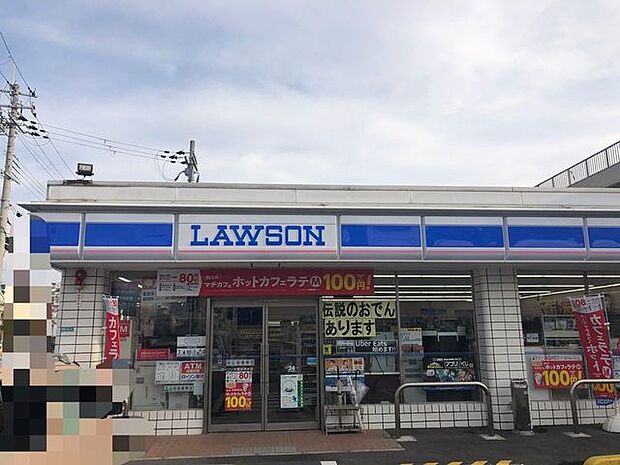 ローソン大蔵谷清水店 420m