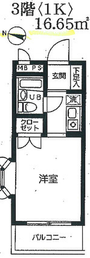 ライオンズマンション相武台前第5(1K) 3階の間取り図