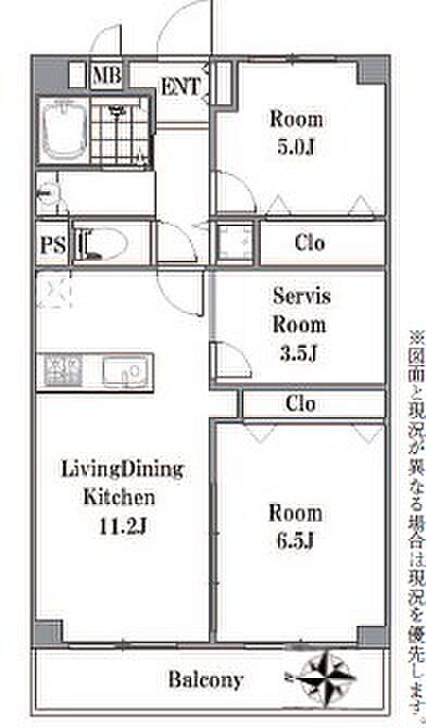 秀和めじろ台レジデンス(2LDK) 9階/934号室の間取り図