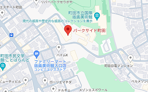 JR横浜線『町田』駅から徒歩9分！または小田急小田原線『町田』駅から徒歩12分！