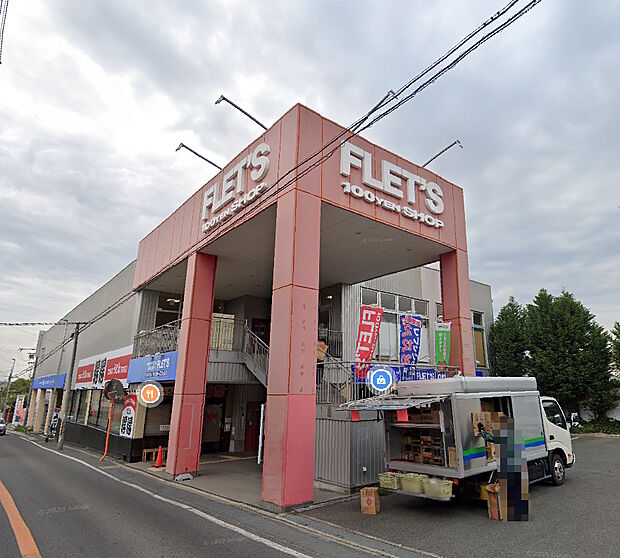 FLET’S香里店（782m）