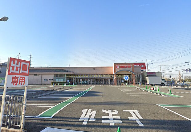 関西スーパー 倉治店（345m）