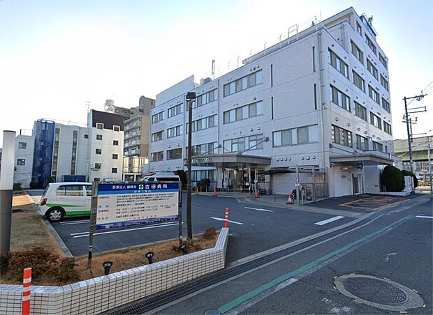 吉田病院（460m）