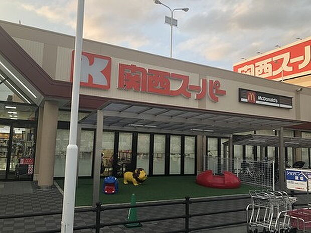 関西スーパー 河内磐船店（1289m）