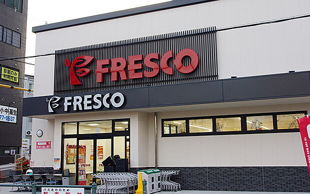 FRESCO（フレスコ） 枚方公園駅前店（959m）