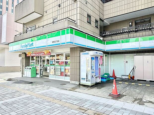 ファミリーマート榴岡五丁目店 870m