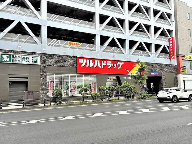 ツルハドラッグ仙台二日町店 320m