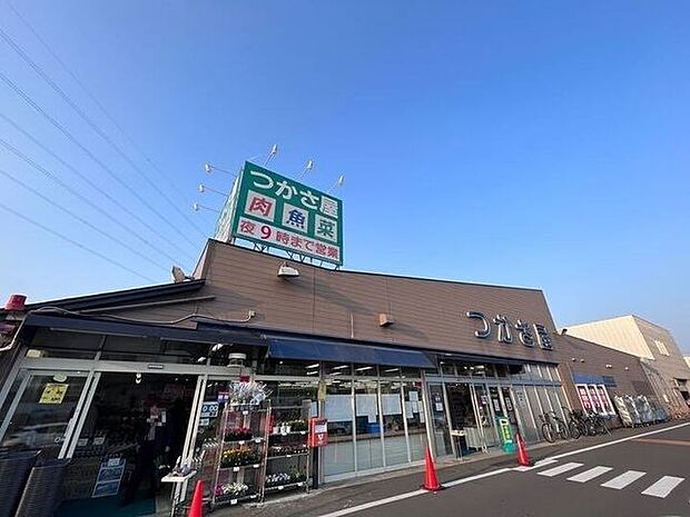 つかさ屋　栗生店 490m