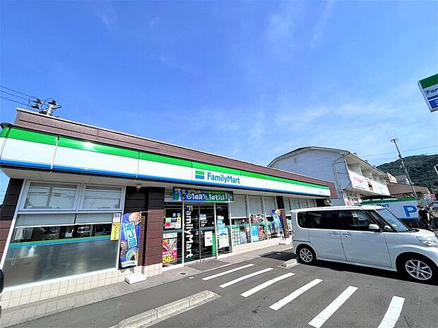 ファミリーマート 栗生四丁目店 580m