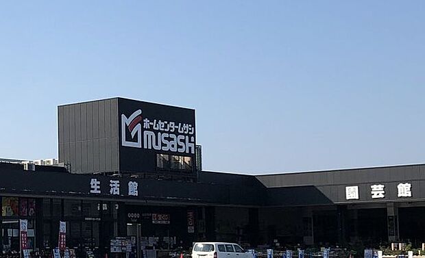 ホームセンタームサシ富山店 700m