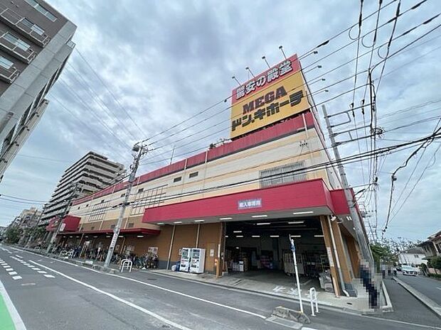 MEGAドン・キホーテ草加店 230m