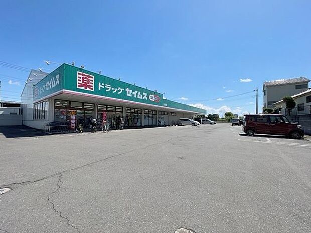 ドラッグセイムス谷塚店 200m