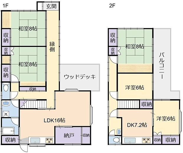 ＊当日ご案内可＊ご希望の物件まとめてご案内！弊社が掲載していない物件でもOK♪お気軽にご相談ください　♪お電話でのお問合わせがスムーズ♪