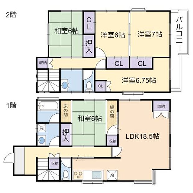 ＊当日ご案内可＊ご希望の物件まとめてご案内！弊社が掲載していない物件でもOK♪お気軽にご相談ください　♪お電話でのお問合わせがスムーズ♪