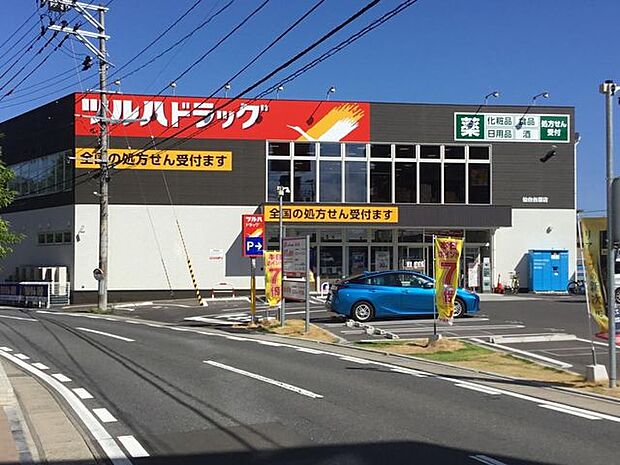 ツルハドラッグ仙台台原店 徒歩9分。 690m