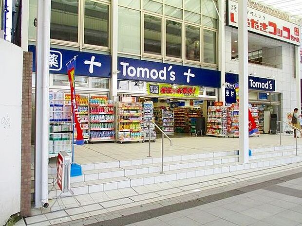 トモズ仙台サンモール店 徒歩6分。 460m