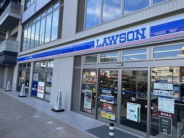 LAWSON 蒲生西口店 320m