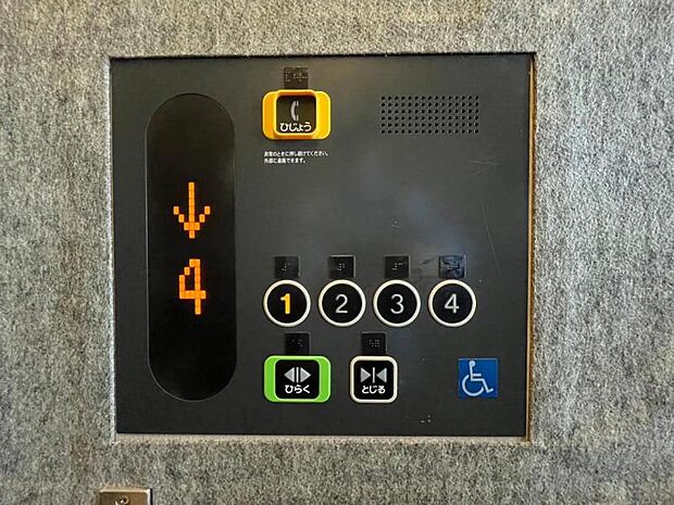 ペットボタン付きエレベーター
