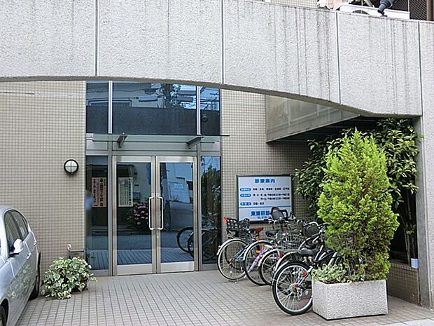 東蒲田診療所　430ｍ