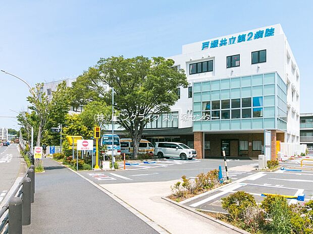 戸塚共立第2病院　2900ｍ