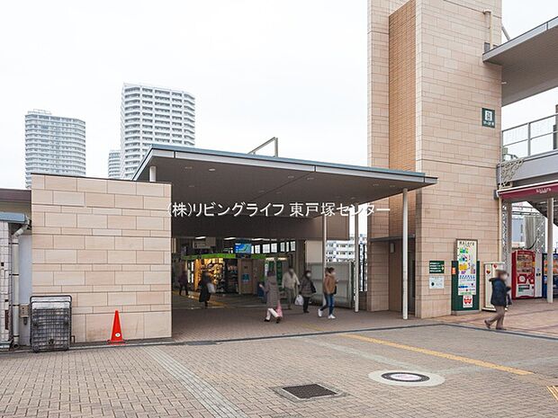 横須賀線「東戸塚」駅　960ｍ