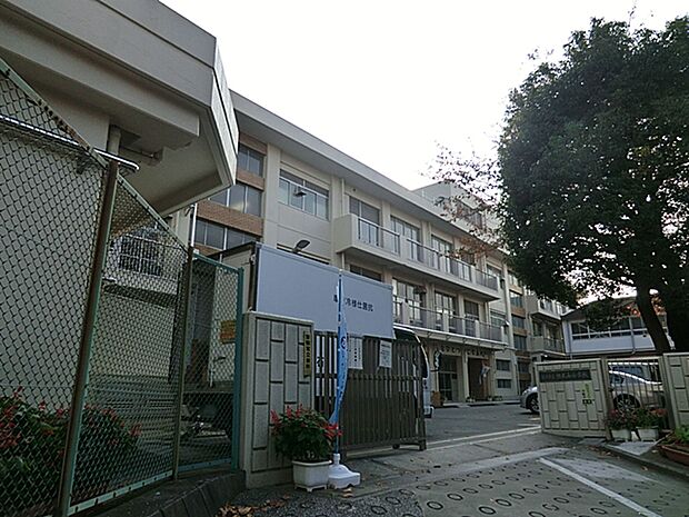 横浜市立相武山小学校　1090ｍ