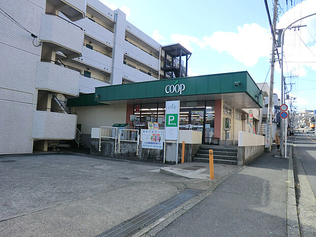 ユーコープ 大久保店　350ｍ