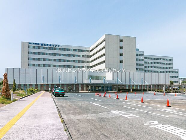 国立病院機構横浜医療センター(独立行政法人)　1880ｍ