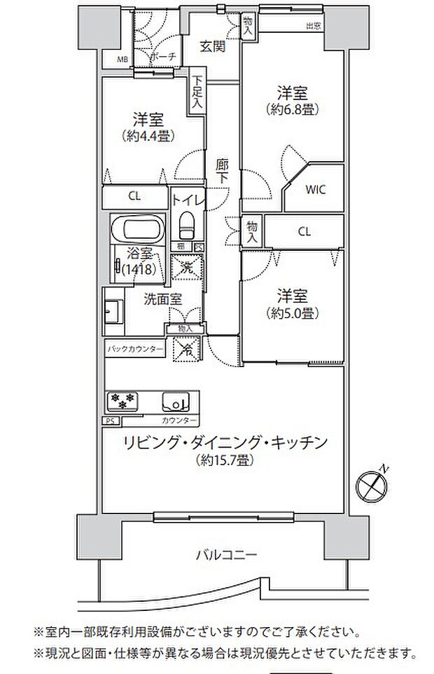 シティヴェールふじみ野二番館(3LDK) 15階の間取り図