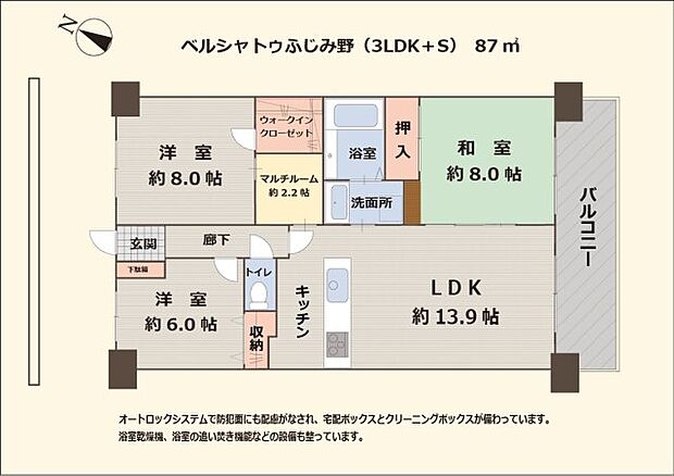 ベルシャトゥふじみ野(3SLDK) 4階の間取り図