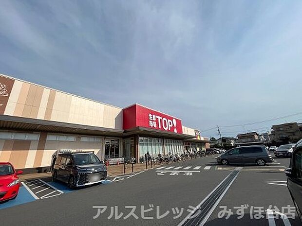 【スーパー】生鮮市場TOP鶴ケ舞店まで587ｍ