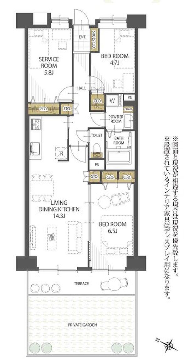 グランステージふじみ野(2SLDK) 1階の間取り図