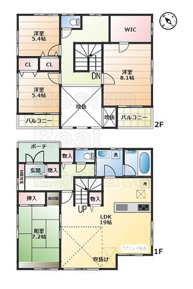 滑川町月の輪3丁目　中古住宅(4LDK)の内観