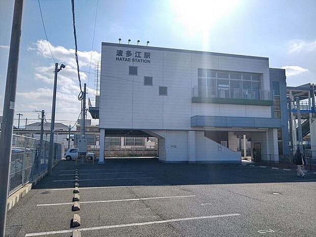 波多江駅 640m