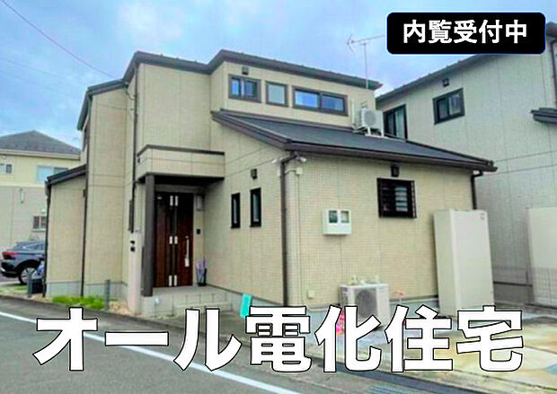             高崎市大八木町　中古住宅
  