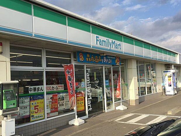 ファミリーマート　矢本赤井店 1090m