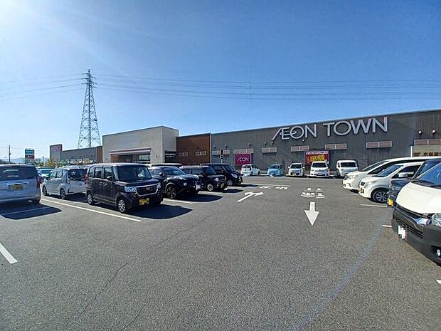 イオンタウン野洲スーパー、飲食店等がある複合商業施設です。 1160m