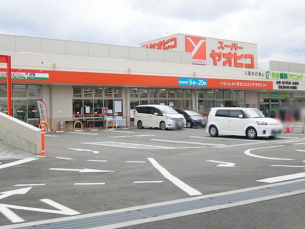 スーパーヤオヒコ八尾木の本店