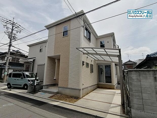             八尾市南本町　中古戸建
  