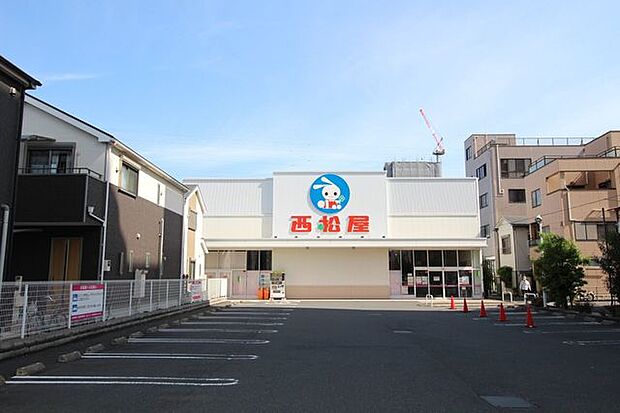 西松屋　足立梅島店 540m